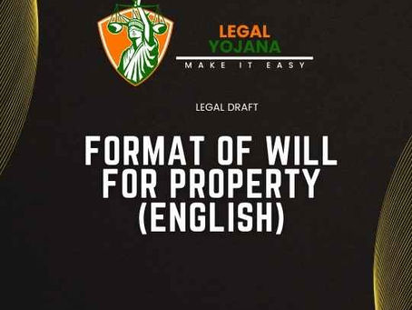 FORMAT OF ADVANCE PAYMENT RECEIPT