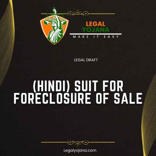 (Hindi) SUIT FOR FORECLOSURE OF SALE