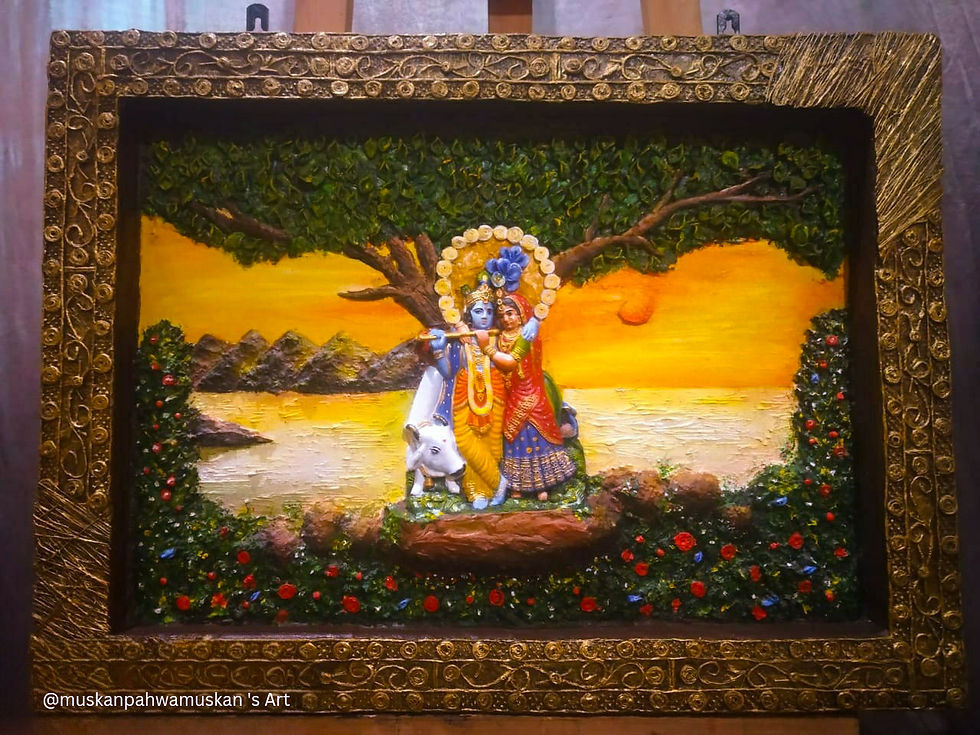 Radhakrishna