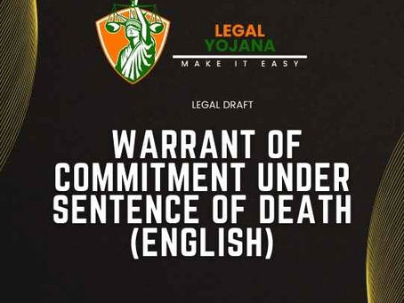 WARRANT OF COMMITMENT UNDER SENTENCE OF DEATH