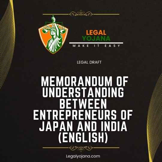 MEMORANDUM OF UNDERSTANDING BETWEEN ENTREPRENEURS OF JAPAN AND INDIA