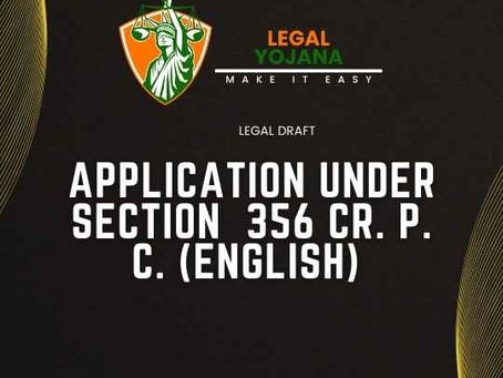 APPLICATION UNDER SECTION 356 CR. P. C.