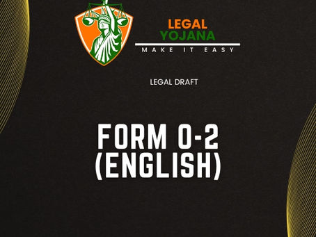 FORM O-2