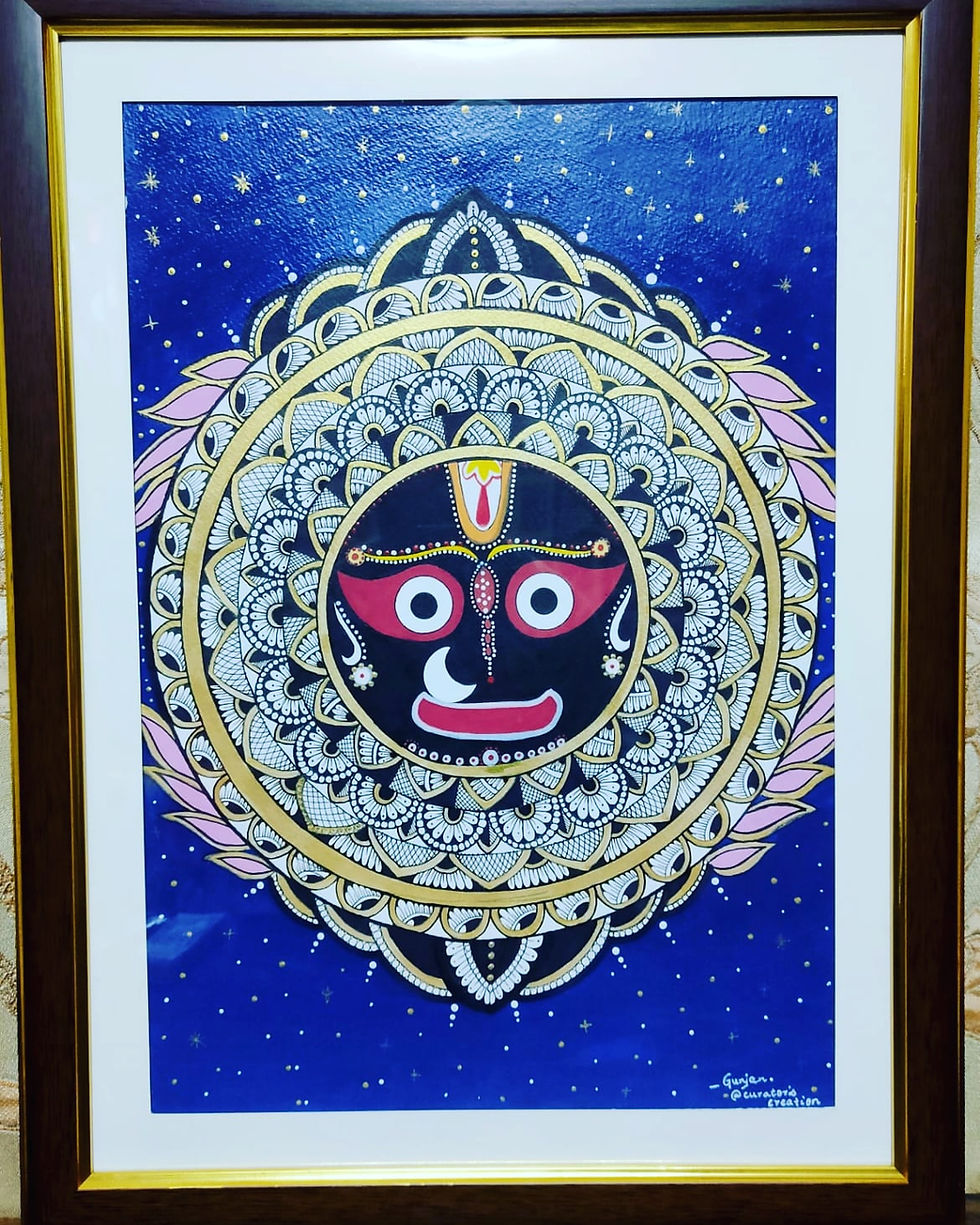 Jagannath Mandala