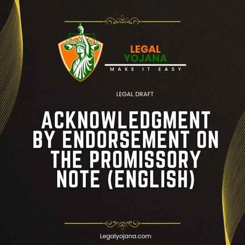 Compulsory Note ACKNOWLEDGMENT BY ENDORSEMENT ON THE PROMISSORY NOTE (English) | Legal ...