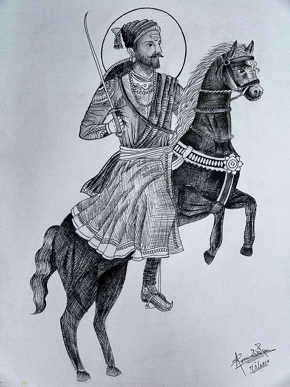 Supreme Leader Of The Indian Peninsula