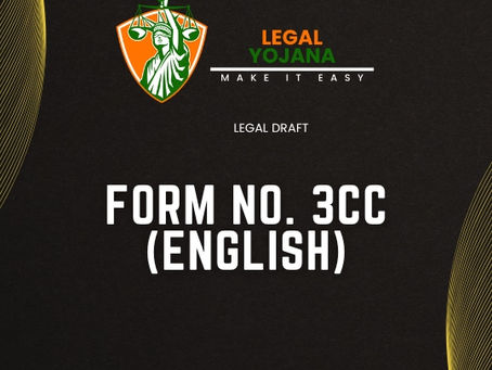 FORM NO. 3CC