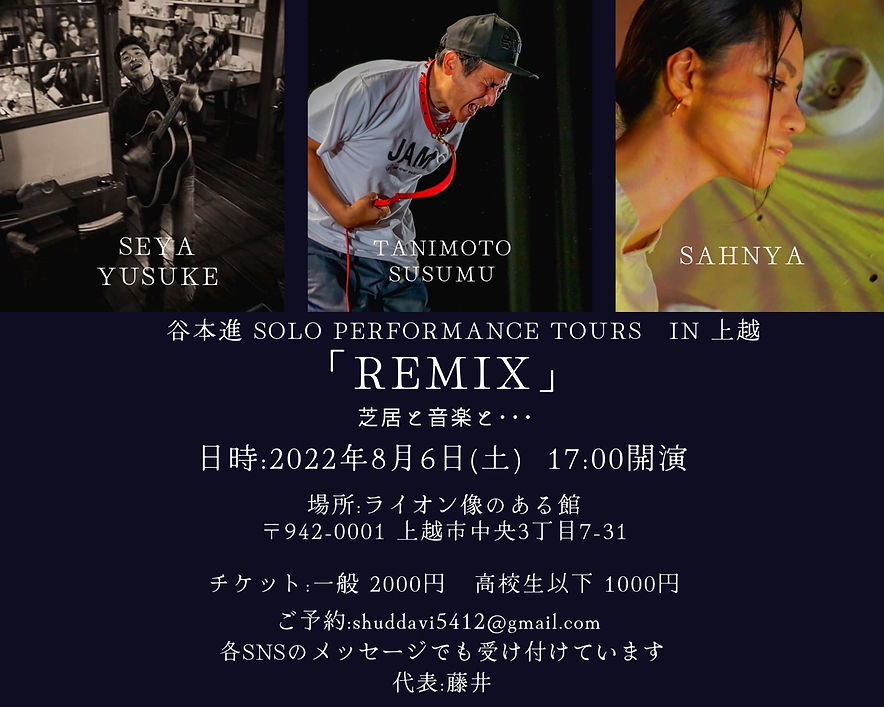 S__51494919.jpg