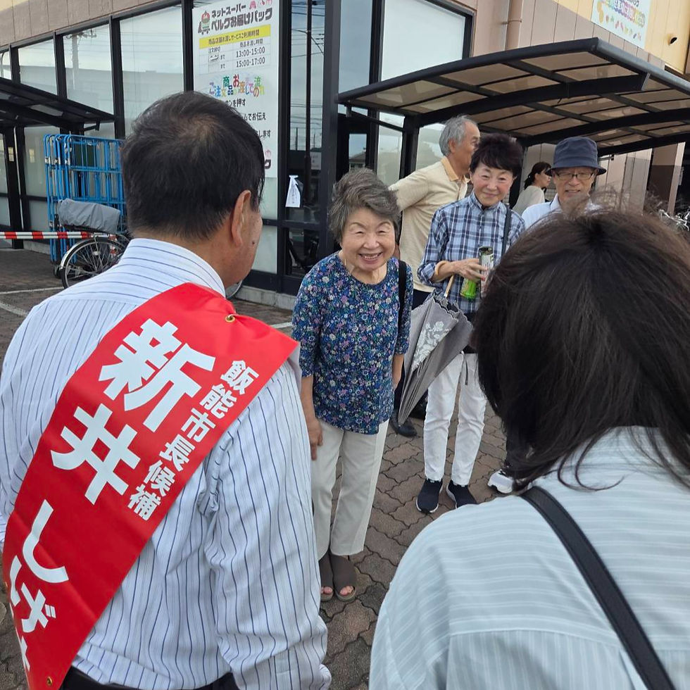 お集まりいただき、ありがとうございました!