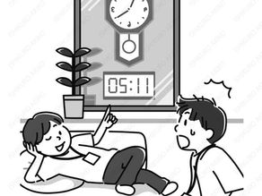 初めて自分の名前が本に載りました!