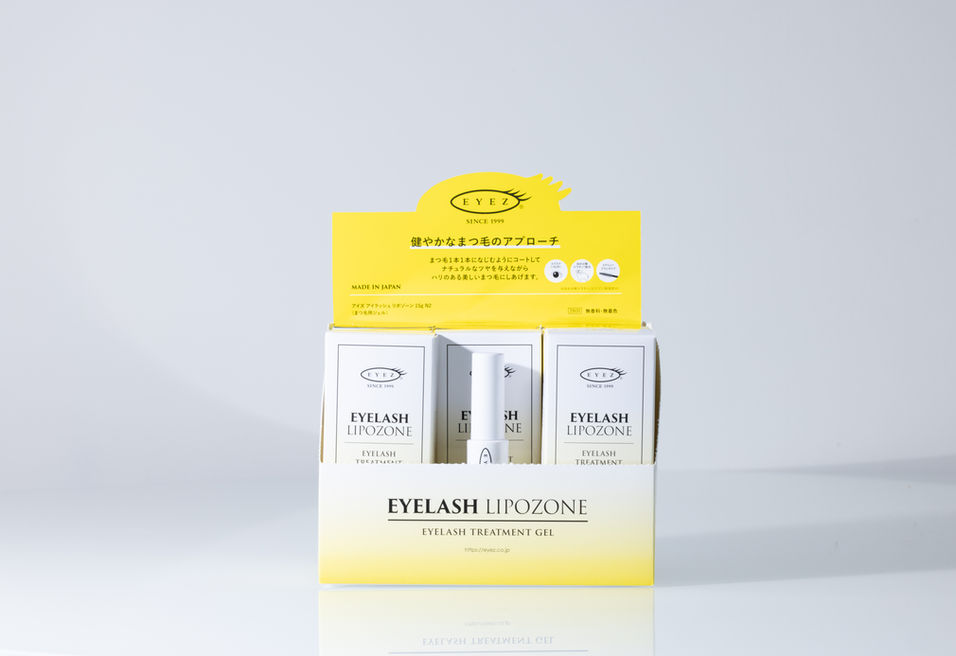 アイラッシュリポゾーン N2キット