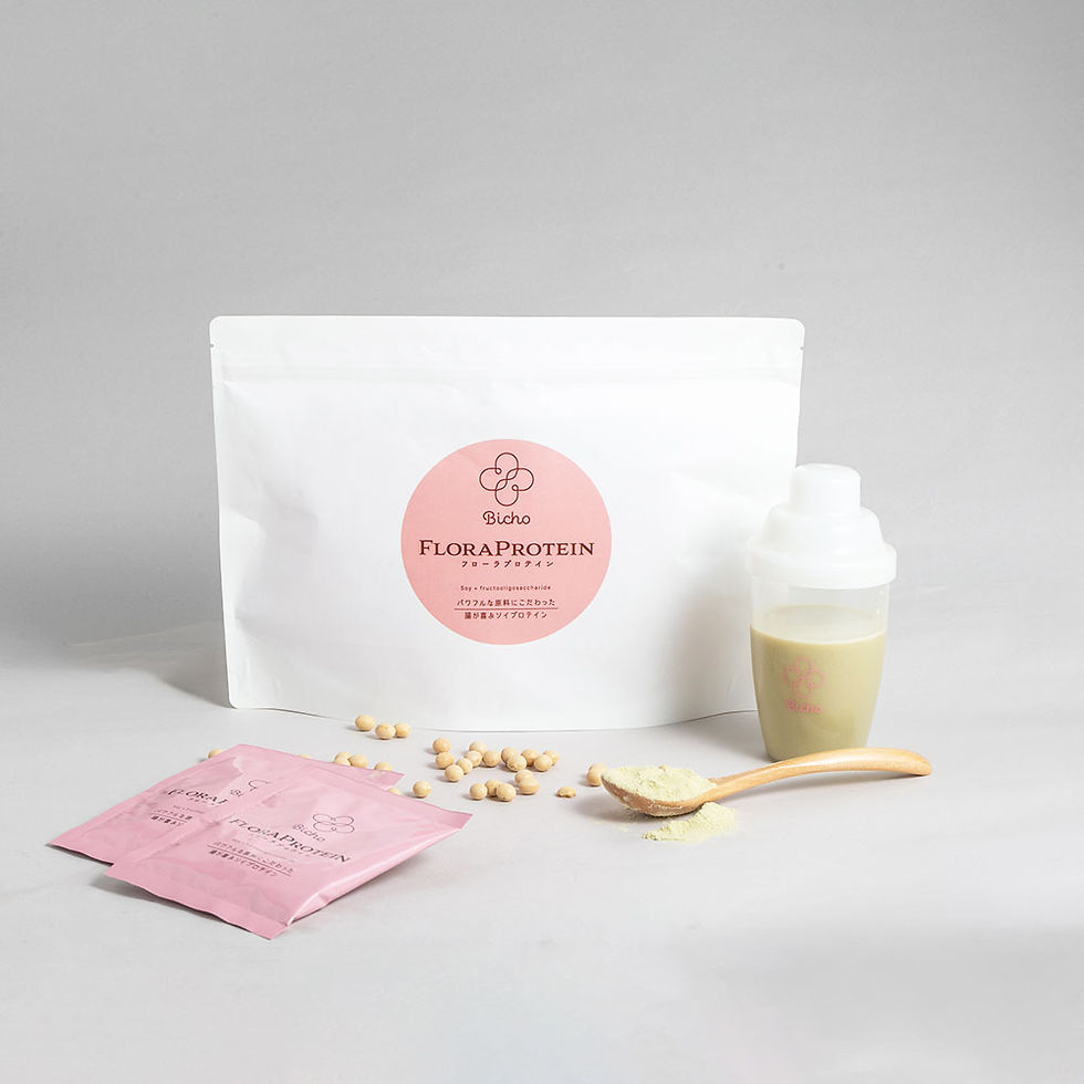 腸活をサポートする新商品