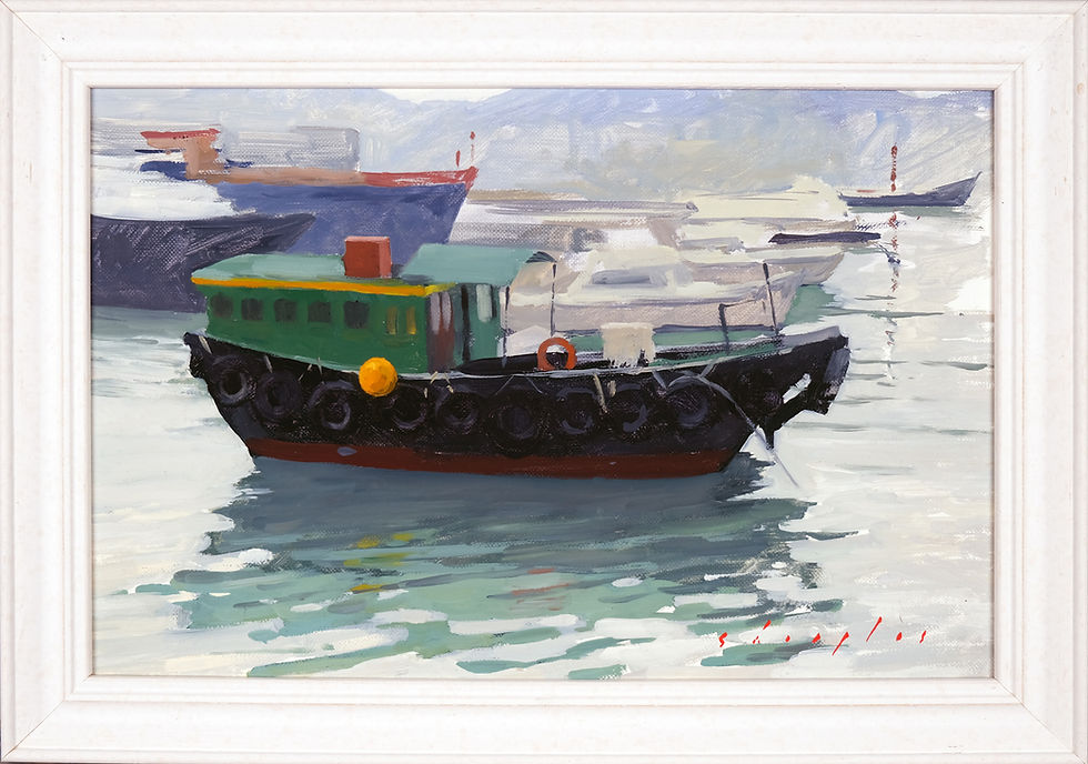 Thumbnail: Fishing Boat, Shau Kei Wan