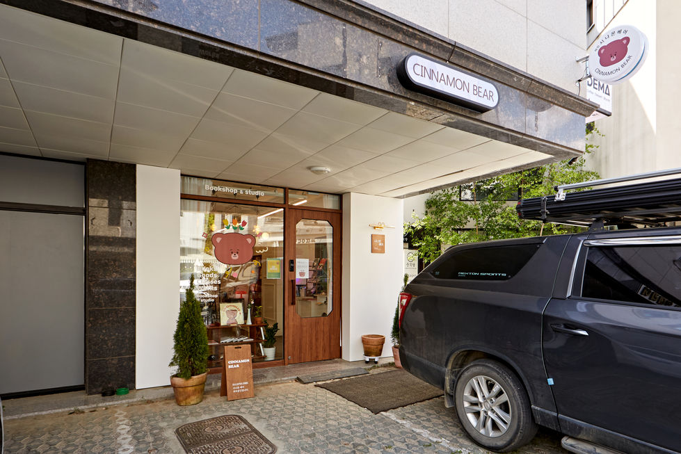 KakaoTalk_20240308_160807383_14