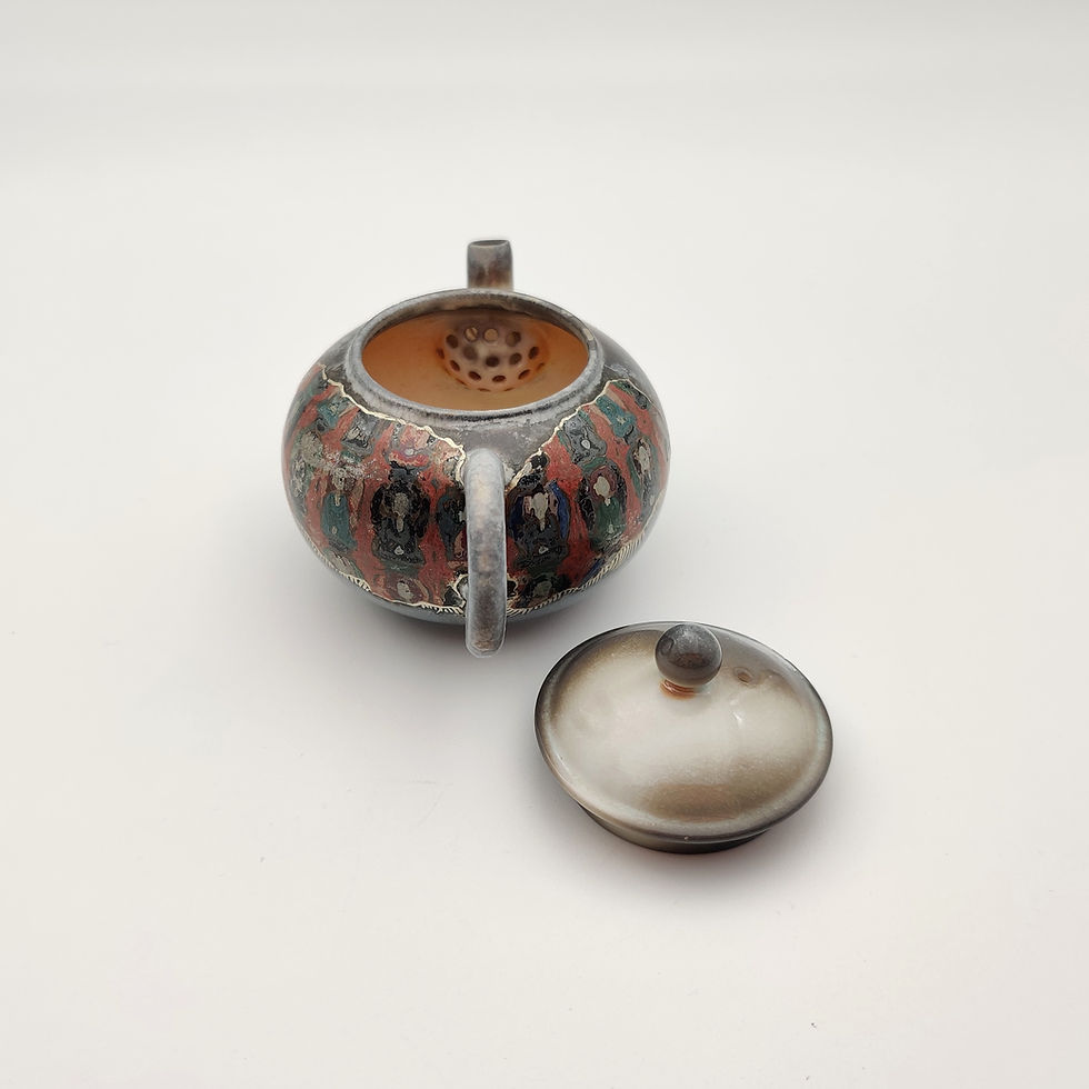 Thumbnail: Qishan Teapot