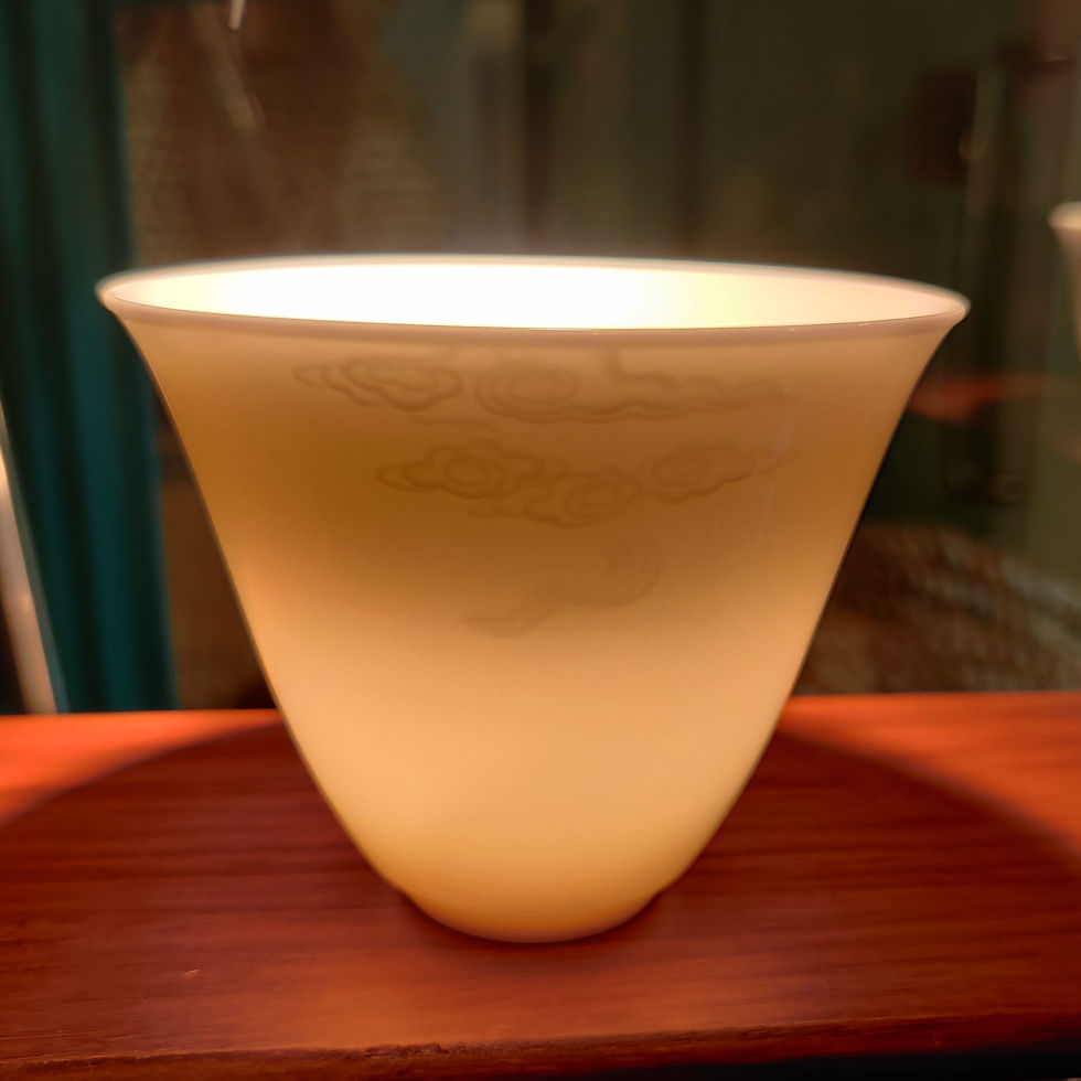 Thumbnail: Dehua Porcelain Lidded-cup with Cloud Pattern