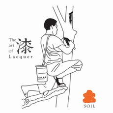 The first lacquer art gallery in Hong Kong