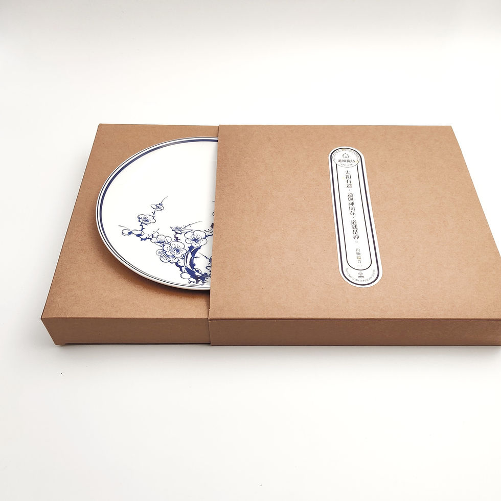 Thumbnail: Tao Fong Shan Blue-and-white Plum Flowering Porcelain Plate #CraftedinHK