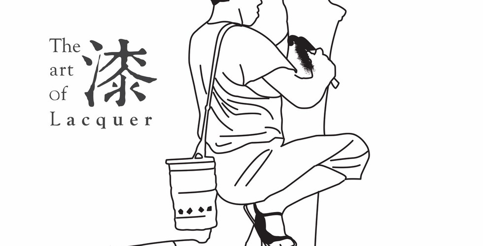 SOIL-The-Gallery-by-SOIL-Lacquer-Art-Lacquerware-漆器-漆藝