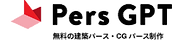 PersGPT