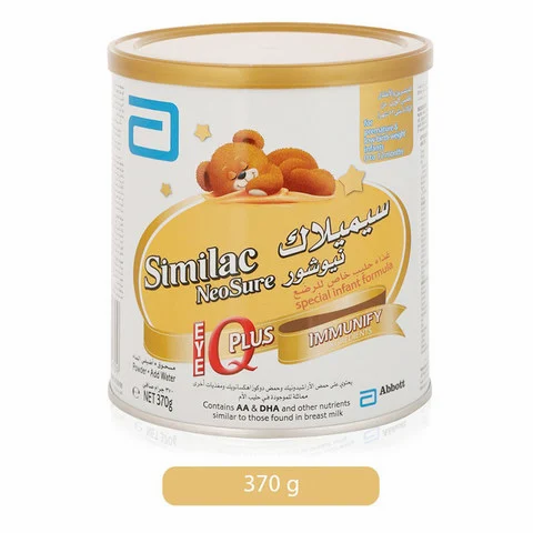 الصورة المصغرة: SIMILAC NEOSURE IQ PLUS 370G