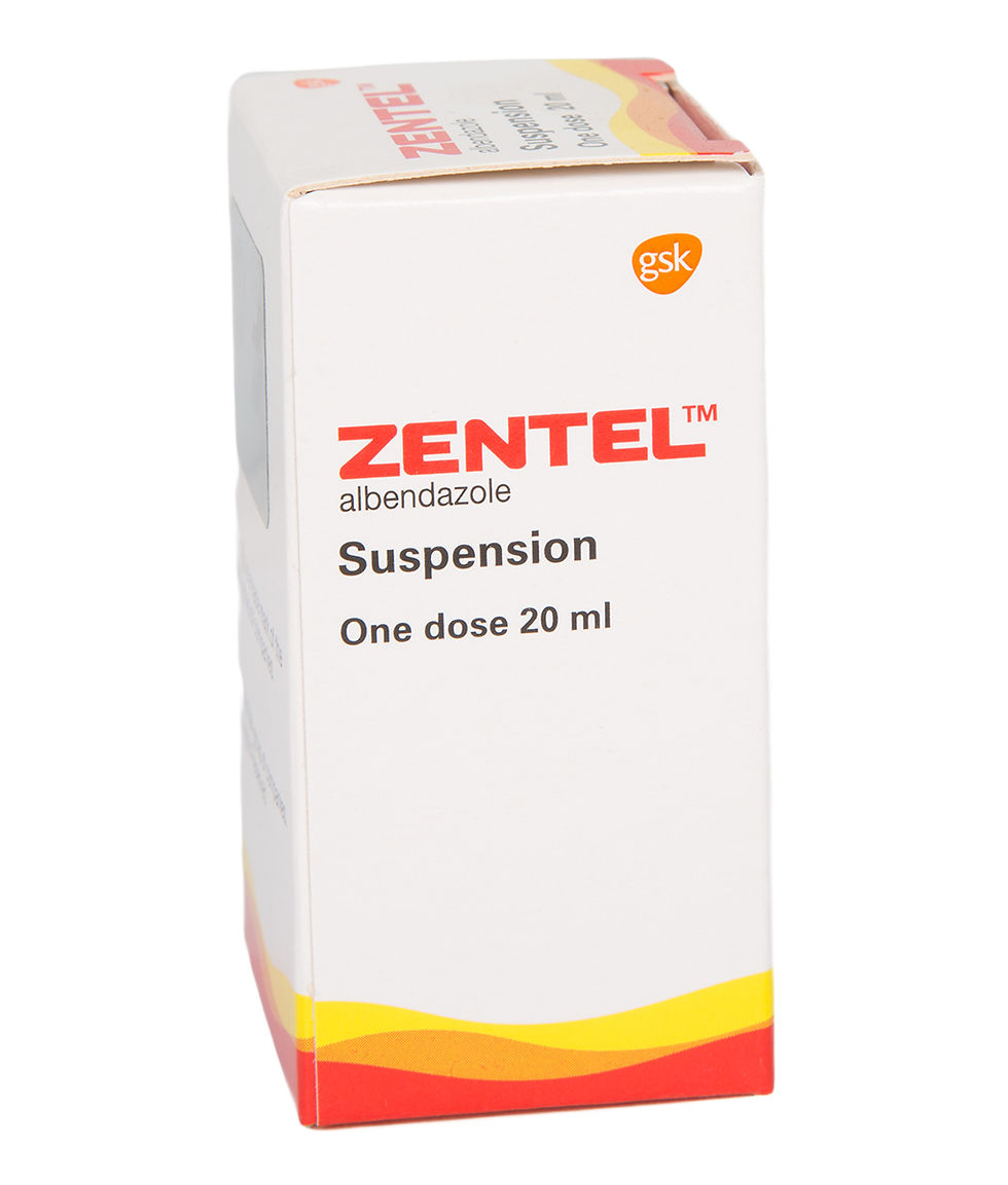 الصورة المصغرة: ZENTEL SUSPENSION 20 ML