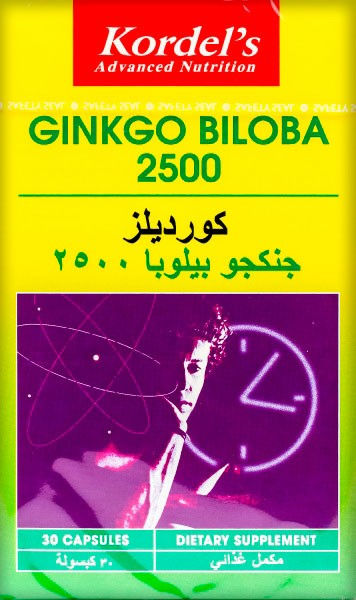 Thumbnail: KORDELS GINKGO BILOBA 2500MG 30 CAPSULES