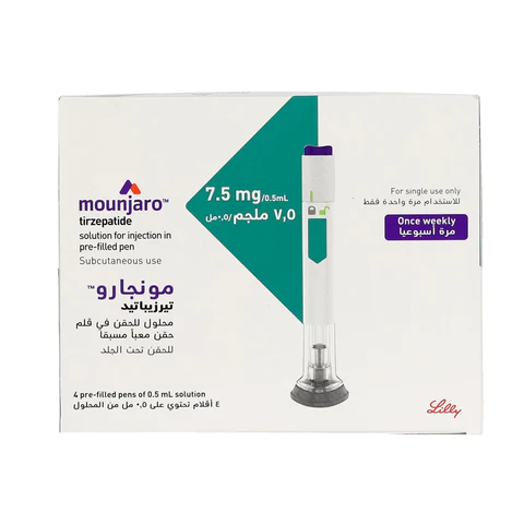 Omedar 20 deals mg