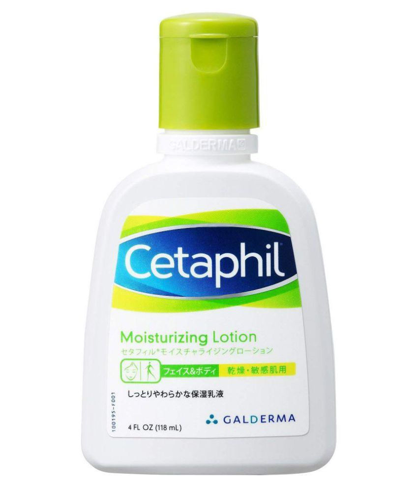 Thumbnail: GALDERMA CETAPHIL MOIST LOTION 118 ML