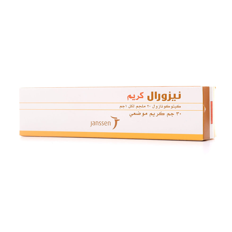 Thumbnail: NIZORAL CREAM 30GM