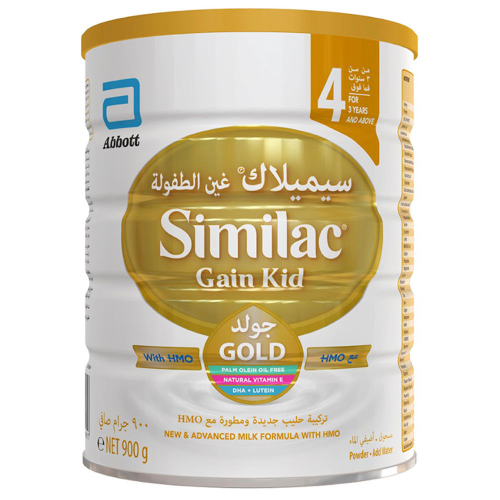 SIMILAC GOLD 4 900GM