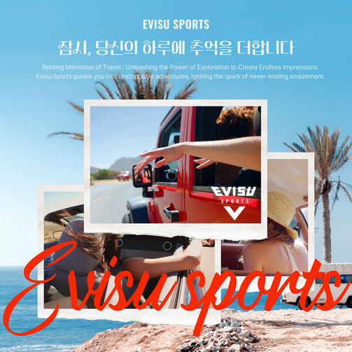 ☀️활력이 넘치는 여름의 순간!☀️