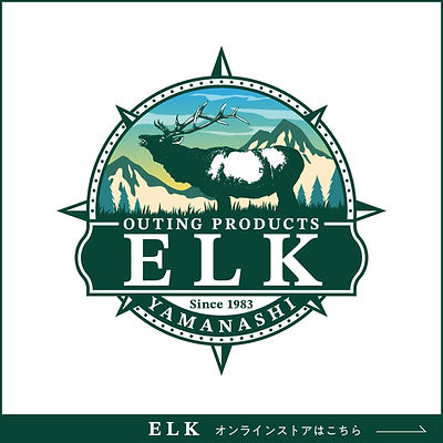 ec-banner_elk