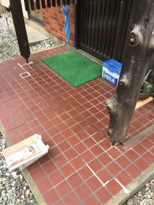 タイル工事施工前