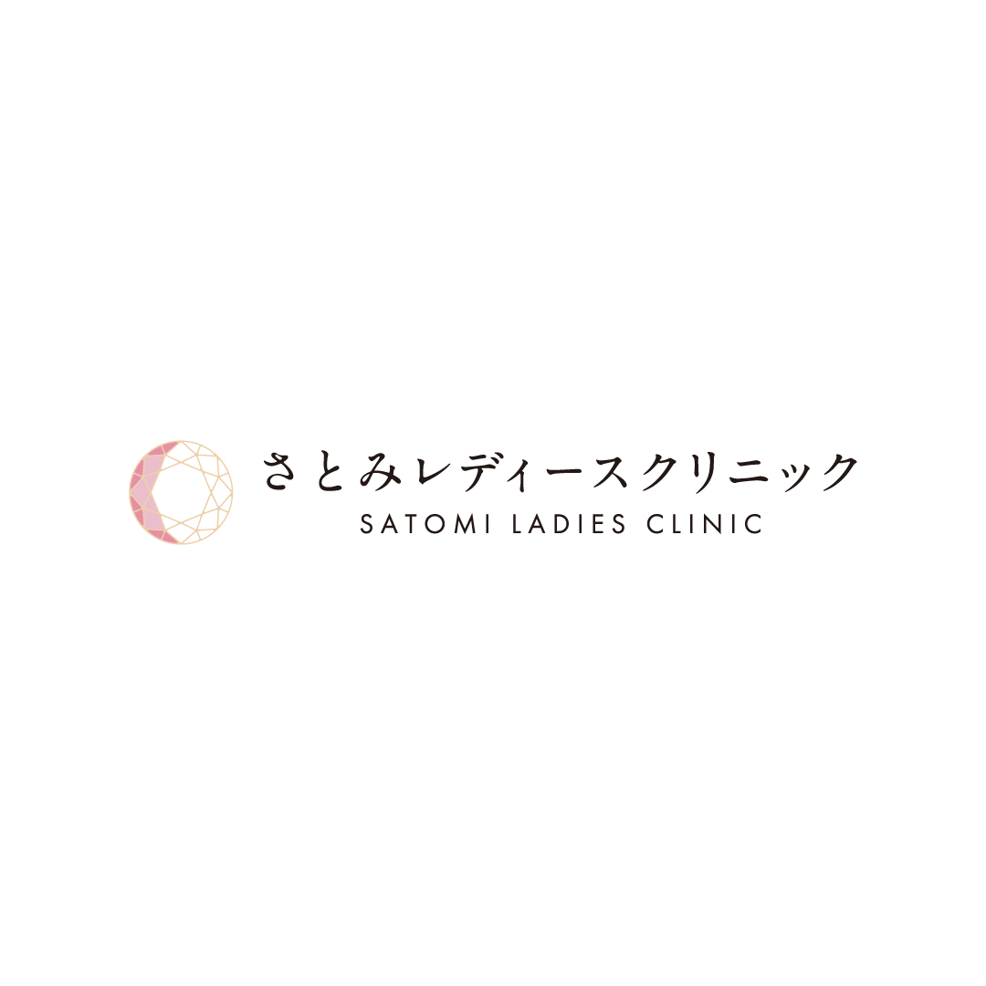 さとみレディースクリニックの外観
