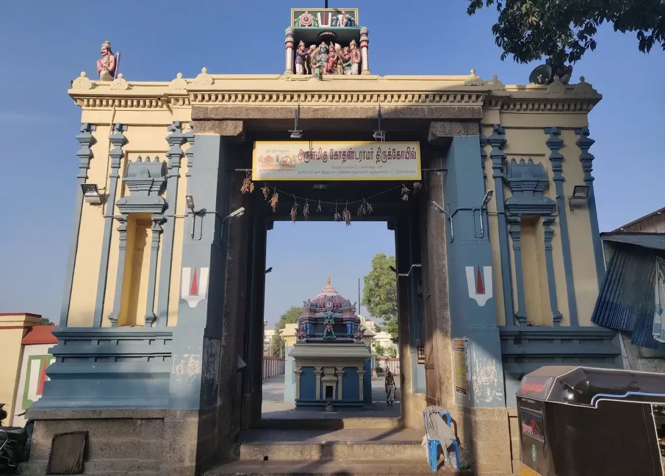 Kothandaramar Temple in West Mambalam, Chennai, a traditional Hindu temple dedicated to Lord Rama, associated with Vaishnavite worship, devotional practices, festivals, and spiritual heritage.