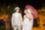Casamento em Trancoso-Bel e Ricardo