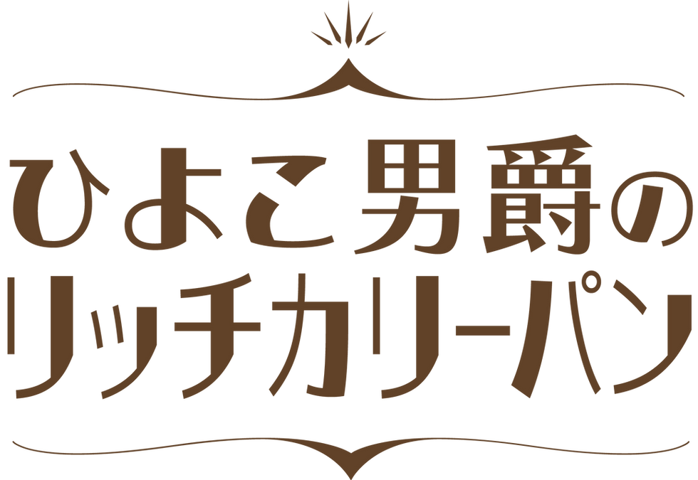 ベニエル ロゴ-04.png