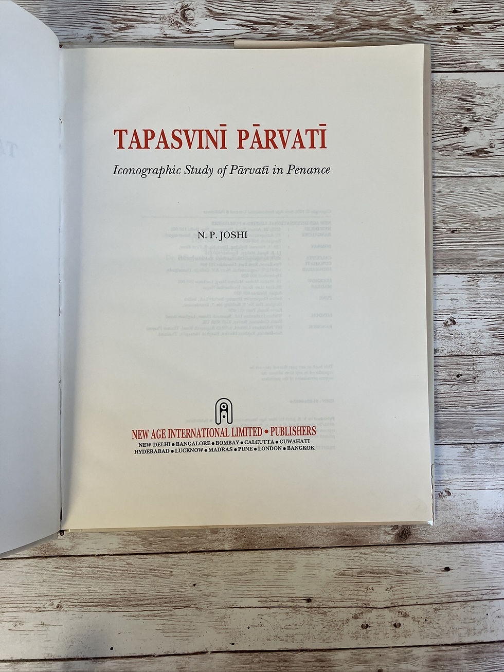 Thumbnail: Tapasvini Parvati: Iconographic Study