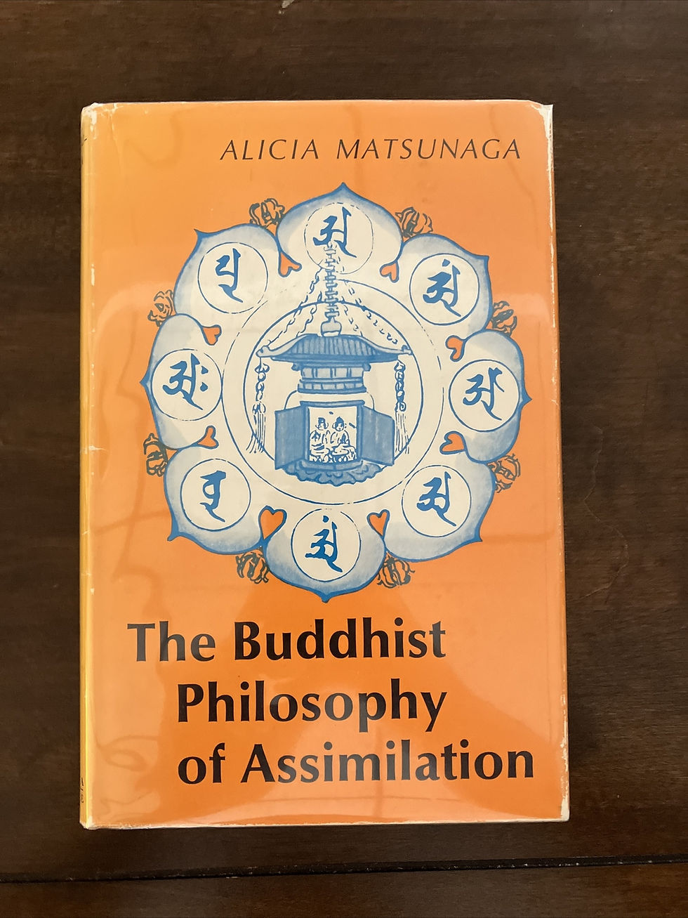 Thumbnail: Buddhist Philosophy Of Assimilation: The Historical