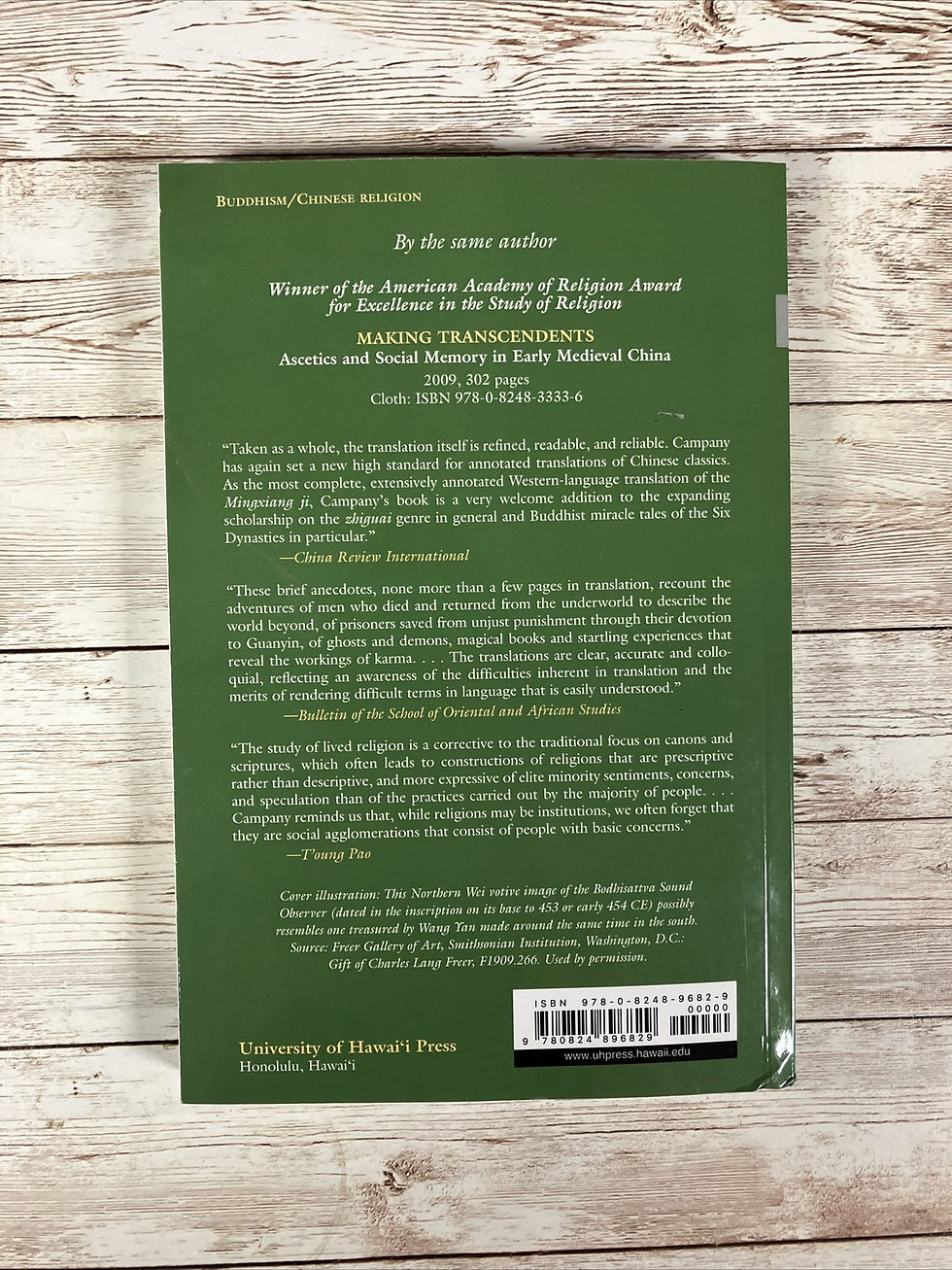 Thumbnail: Signs from the Unseen Realm: Buddhist Miracle Tales from Early Medieval China