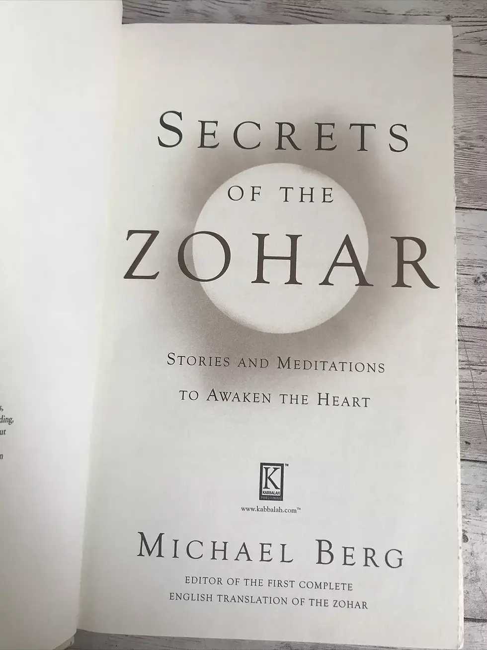 Thumbnail: Secrets of the Zohar: Stories and Meditations to Awaken the Heart