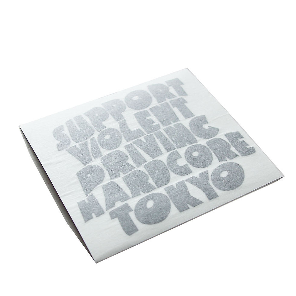 HARDCORE SABBATH DECAL STICKER BLK