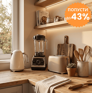 ДТБНТСРЕРТ.png