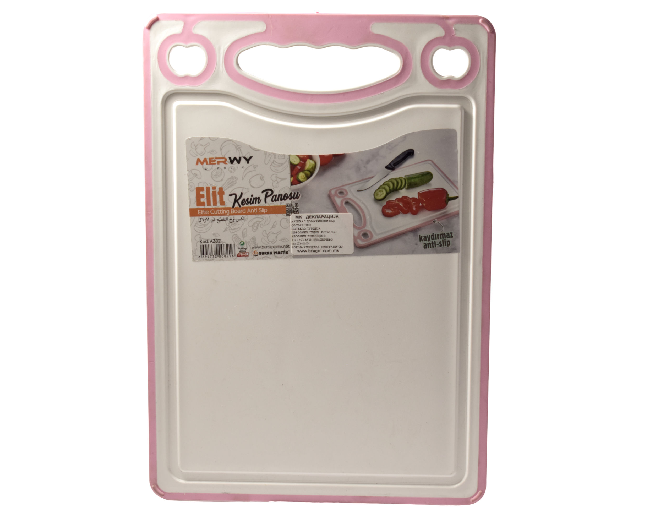 Даска за сецкање намирници