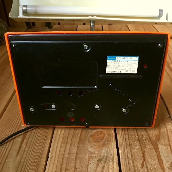 サムネイル： 70-80'sヴィンテージ　SANYO　蛍光灯デスクスタンドライト