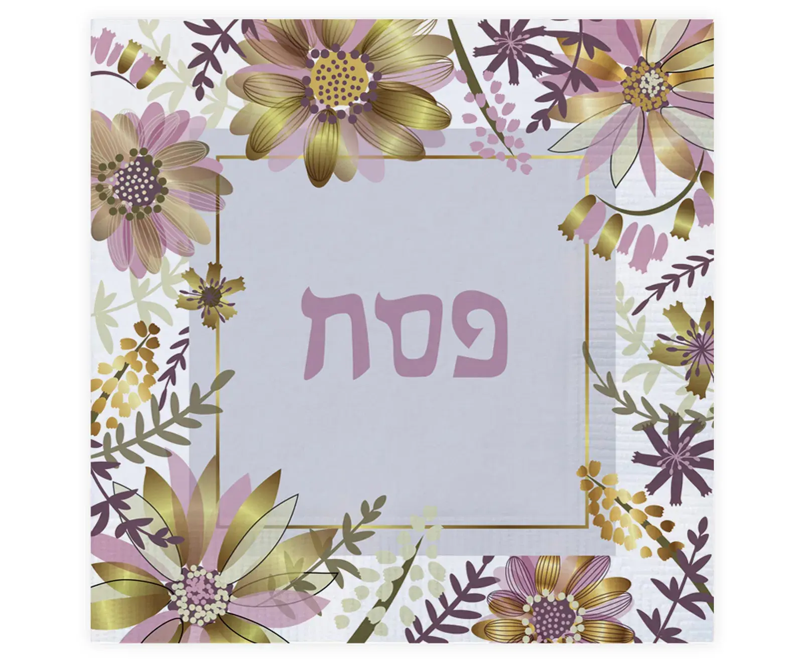Passover paper Napkins