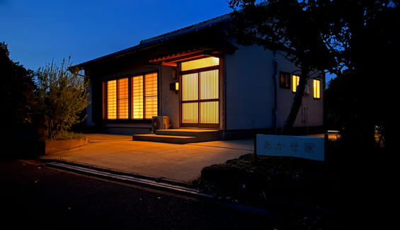 akaseya night exterior.