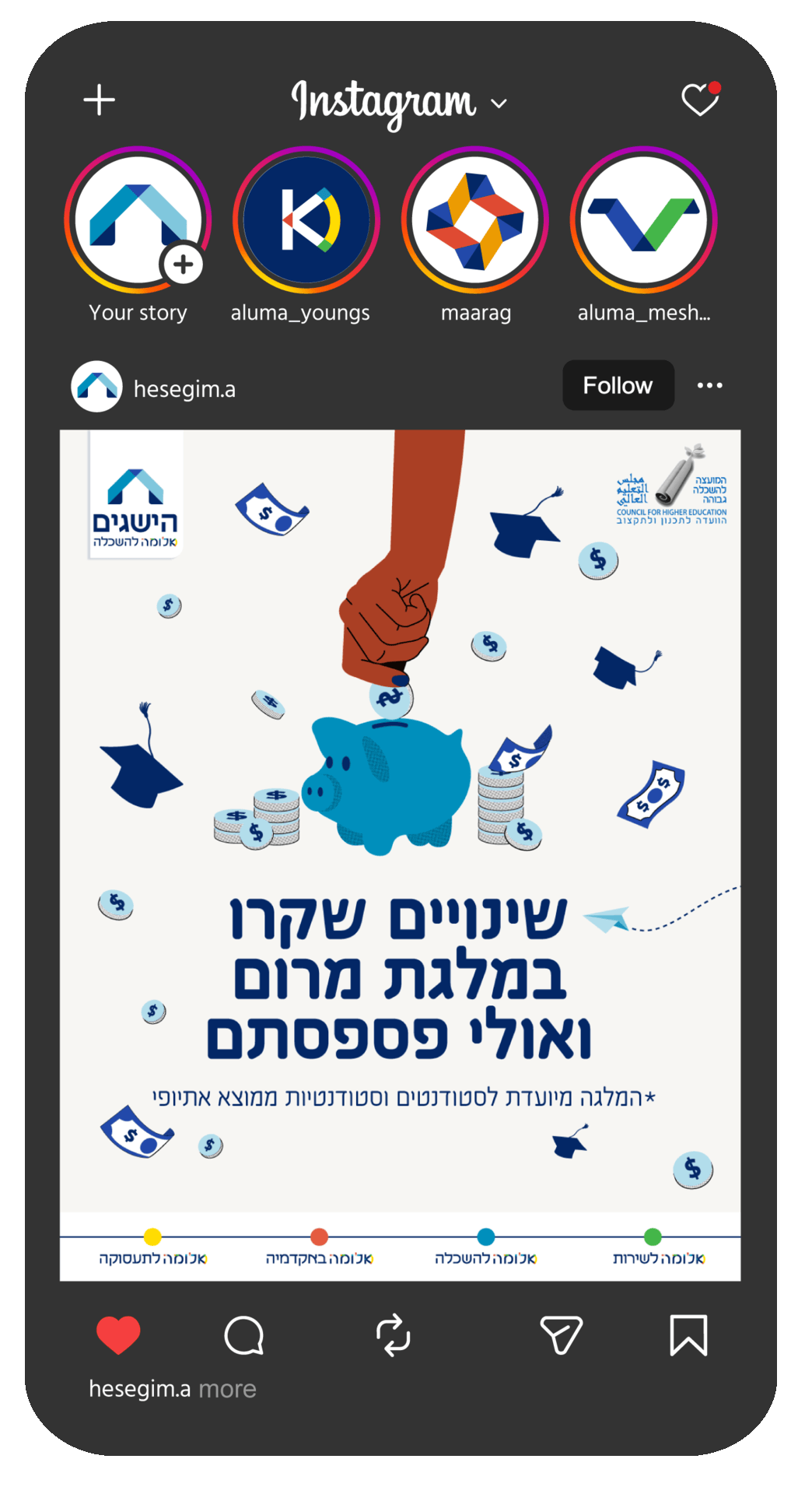 הישגים1.gif