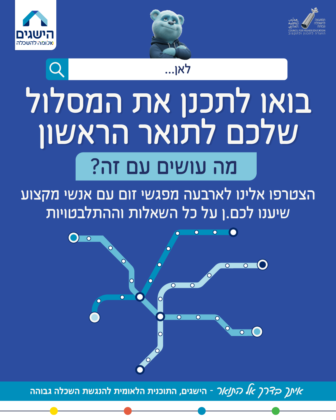 ezgif.com-animated-gif-maker (3).gif